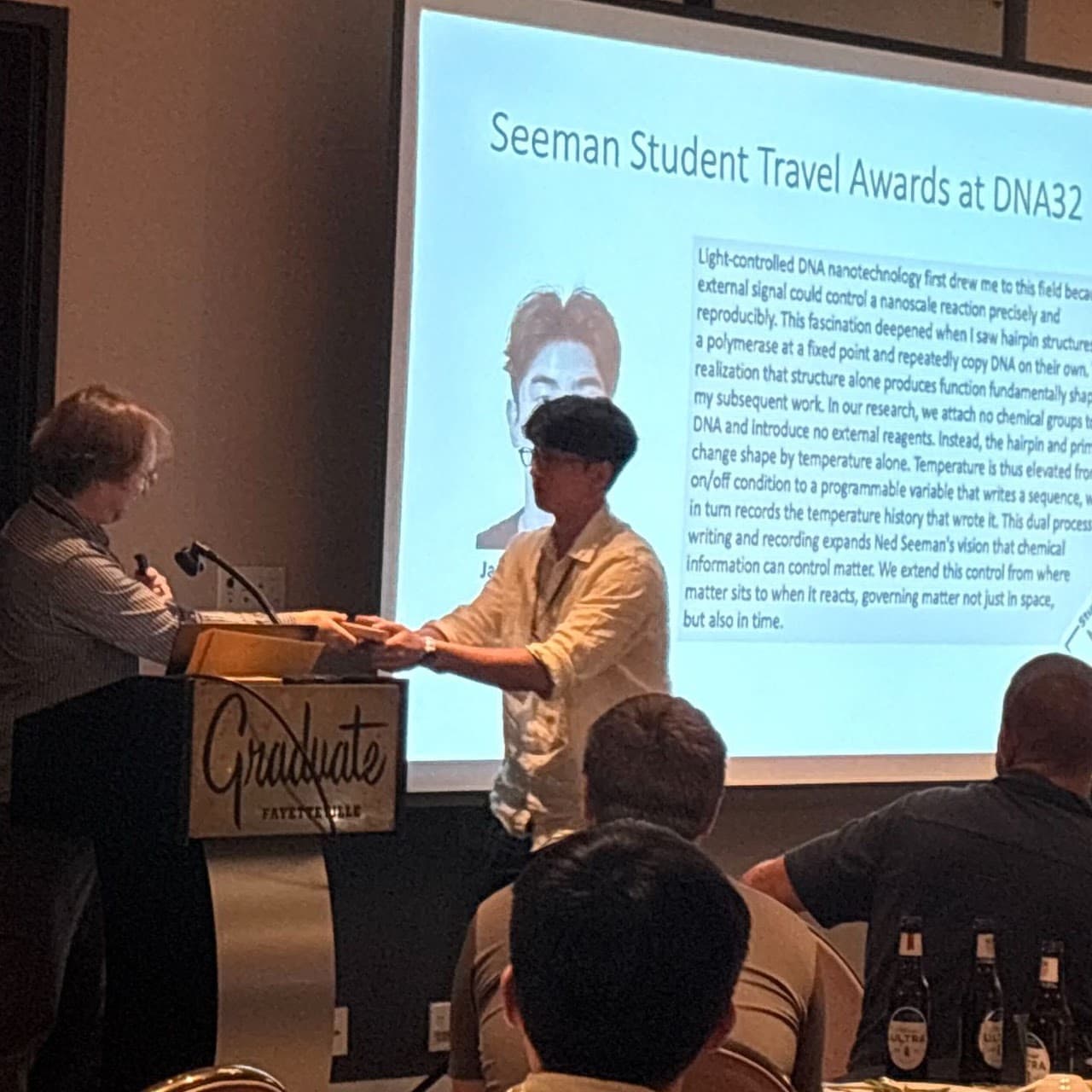 DNA32 학회 최장호 — Seeman Student Travel Awards 수상