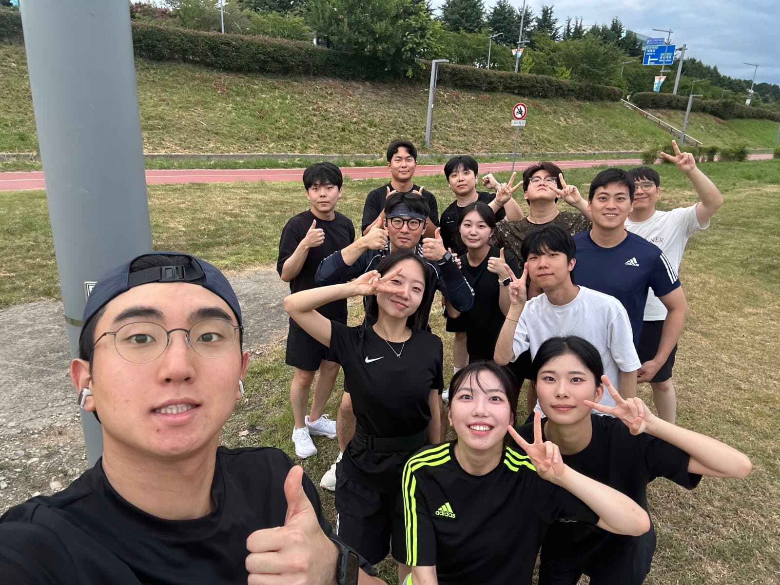 제 5회 NDS 건강달리기
